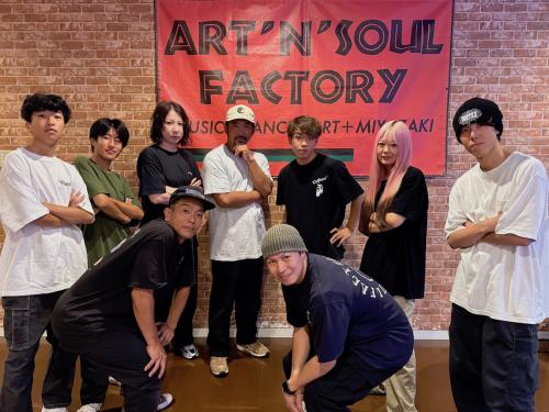 アートンブレイカーズ