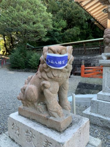 コロナ禍の狛犬