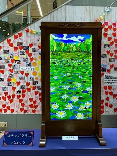 みそぎ池 / 臼井定一氏