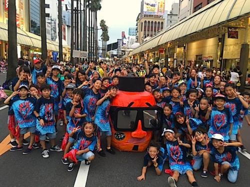 アートンえれこ隊2016